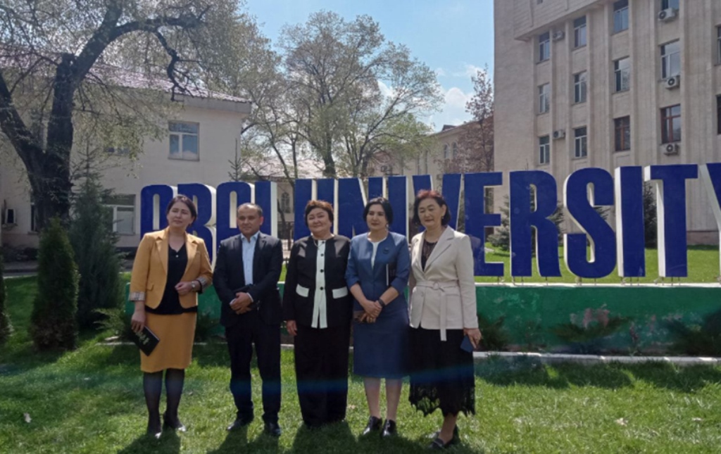 Педагогический университет им абая. Педагогический университет им абая. Казахский национальный педагогический университет (г. Абай университет логотип. Педагогический университет им абая.